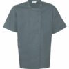 Short Sleeve Chef's Jacket